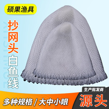 ͸����~�����W�^���W��ɫ�W�������~�W���O�W���O�߼Ӵ�����ើ�