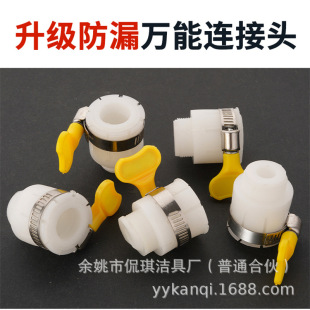 �S�ҹ�����ˮ�����^ˮ���^�B����������ˮ���S�ֱ������D���^