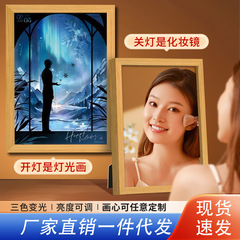 愛と深空 Qiyu ライトペインティング Li Shen ベッドサイドミラーナイトライト Qin Che 誕生日発光絵画女の子へのギフトとして