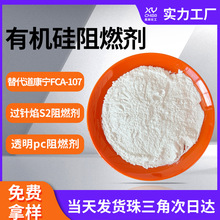 1.5v0��ĩ���͸��pc��ȼ�� �fЧ�����fca107�{���ЙC����ȼ��