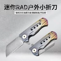 Universal small travel pocket knife