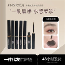 pinkyfocus�Sӯ��ü�֊yȾü�������������Ⱦ������ȻҰ��ü�ʊy