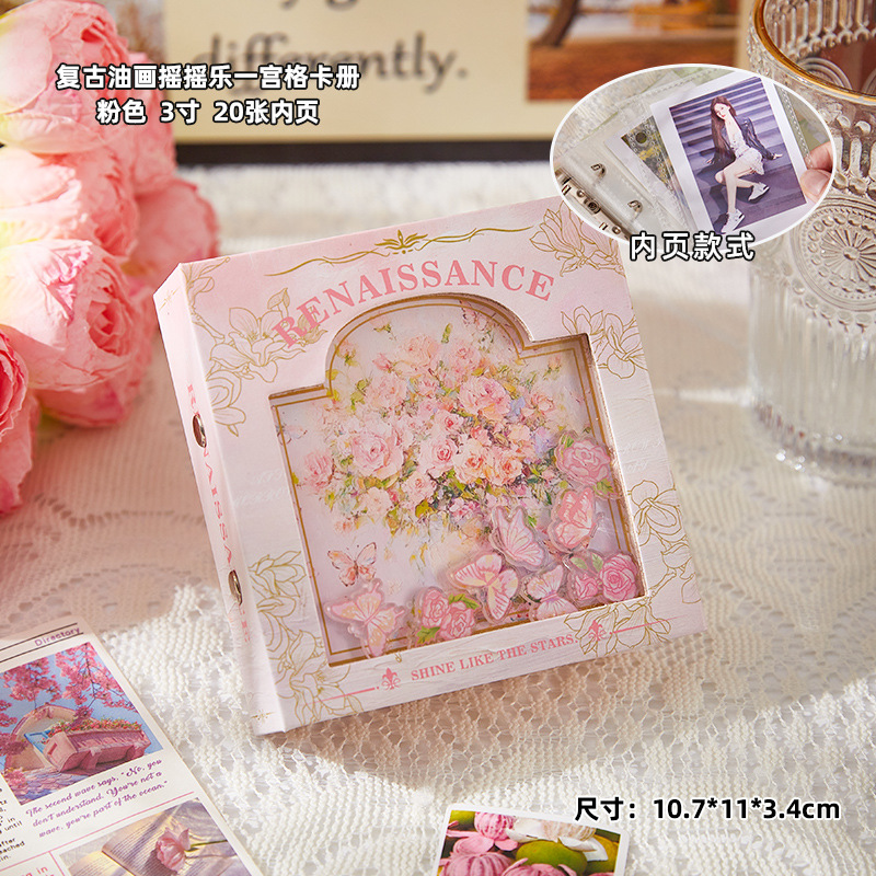 복고풍 유화 셰이커 핑크(1프레임 3inch 20장)