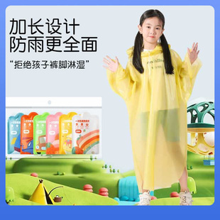 ✅ Children's Card Raincoat 5-12 Years Old Cartoon Long Full Body Rainproof Disposable Transparent School Bag Raincoat