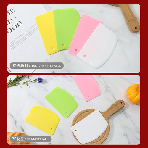 Cake scraper plastic baking scraper dough rice roll scraper trapezoid household baking tools kitchenware wholesale