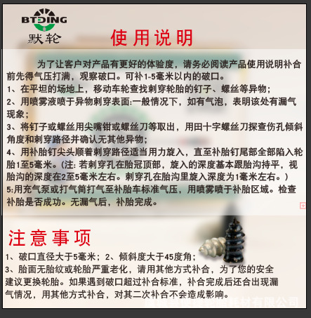 微信图片_20210529155612