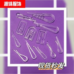 �r���A���ϊA���b�r���r���̶������·��ռ{�A��͸���A�ӷ��b�z�A