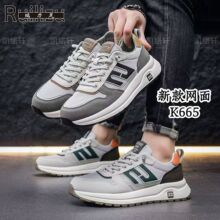 ��Ь�W���p������Ь�ϵ�Ь�＾�¿��׷����ܲ��\�����e����Ь��