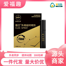 KEYCLEEС����ӕr�������÷������t�ؕr���F���u��������Ʒ؛Դ