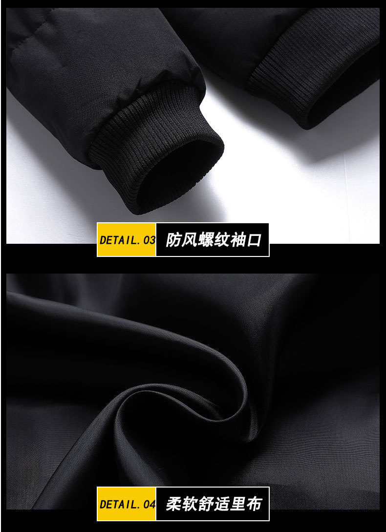 Hang up auction _13 jpg