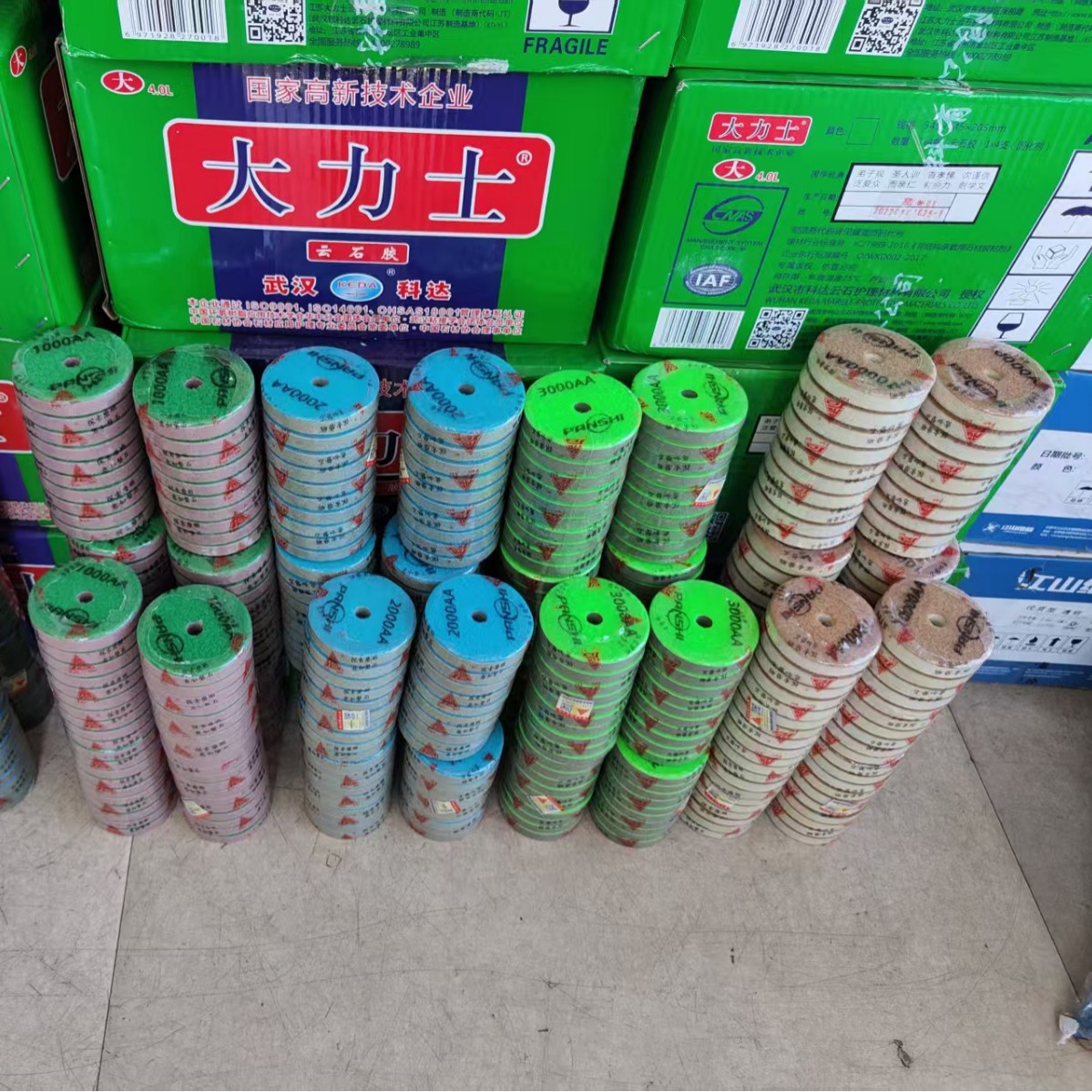 厂价直销大理石石英石岩板人造石锋利耐用弹性海绵抛磨片水磨片