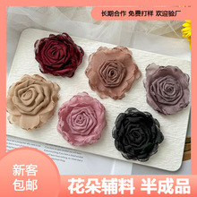 欧根纱花朵辅料烧边多层布艺diy半成品颈链胸花鞋花玫瑰花配件批