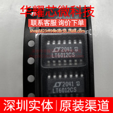 LT6012CS#TRPBF ȫ��ԭ�b ���bSOP-14 �����\��Ŵ���