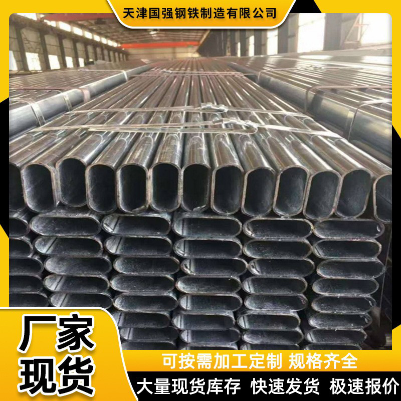 大棚管厂家直供q235b热镀锌大棚管 4分6分镀锌圆管折弯加工大棚管