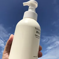 Yanjiayi мусс Большой флакон аминокислоты для умывания лица очищающее средство для мужчин и женщин увлажняющее масло контроль очищение пор 500 мл