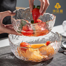 日式锤纹透明金边玻璃碗水果盘ins高颜值人气 水果碗沙拉碗泡面碗