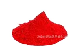 其他染料;酸性染料;直接染料