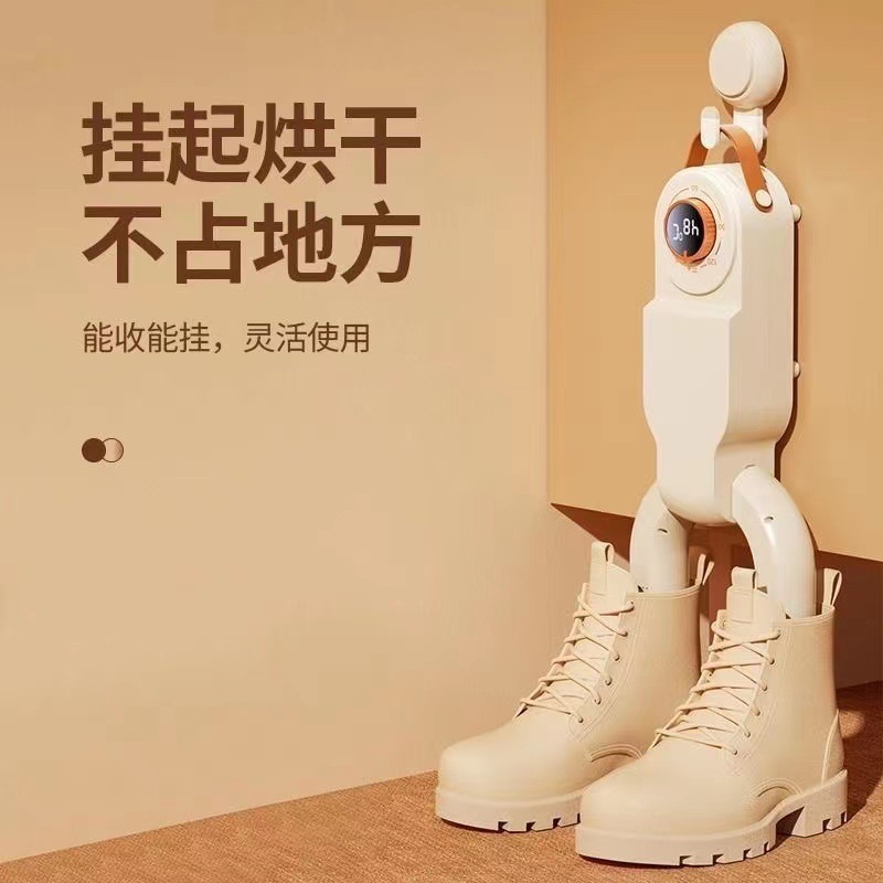 [럭셔리모델/6중 항균, 탈취] 720 ° 전체 영역에서 빠른 건조 ◆ 3단 타이밍 항온 ◆ 48 ° C 지능형 항온 ◆ 자유로운 확장 ◆ 이중 브래킷