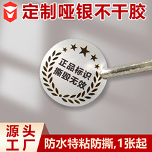 ���y�����z����С������ɫӡˢ�˺��N��ˮpvcpet���y���N�����z