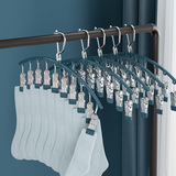 Сушилка для домашнего использования, универсальные носки из нержавеющей стали, ветрозащитное детское нижнее белье