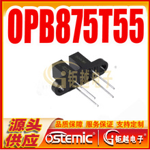 �_�۹���_�P OPB875T55 ����m�� ���w��ݔ��