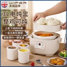 ȫ�Ԅ�늟��Ѹ�ˮ�������մɸ�ˮ����C�����A�s�Ҝ���B��늟��