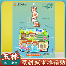 ĄVִɽɫдNξ^oƷֶY