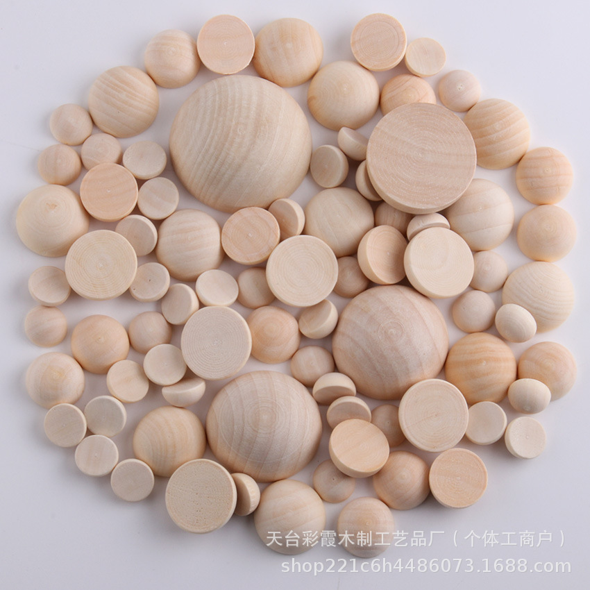 diy15-50MM原木色半圆木珠半边球半圆体摆件木艺装饰木质风实木