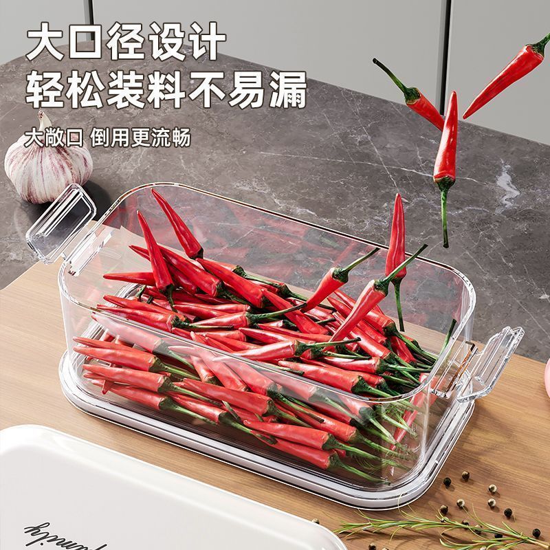 香料收纳盒密封罐厨房家用罐盒花椒大料佐料储物盒调料食品级一件|undefined