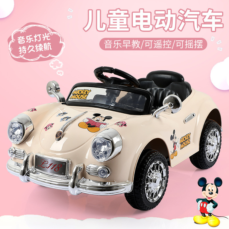 Cuatro ruedas de automóvil eléctrico para niños se pueden sentar 1 - 6 personas con control remoto coche de juguetes recargables para hombres y mujeres coche de baterías para bebés