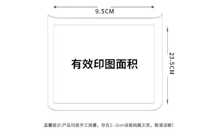 热转印20oz闪光保温杯高档保温杯高颜值304不锈钢保温杯印制logo详情4