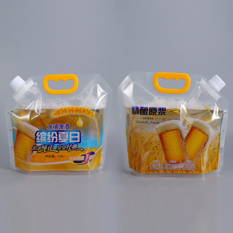 啤酒塑料包装袋07