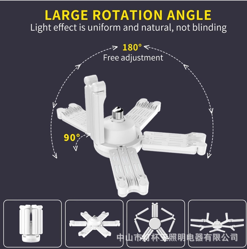 Iluminación LED de garaje interior, lámpara plegable de cinco hojas, lámpara de estilo variable, lámpara LED de ahorro de energía, lámpara de interfaz en espiral, resaltado