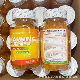 Booster Zinc Food Supply Supplement Vitamin C Gummies