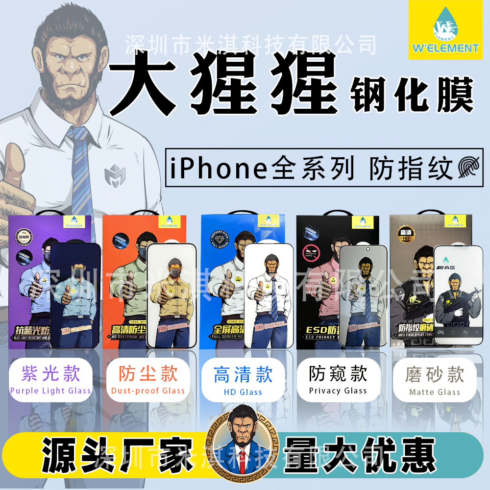 主鏈接主圖