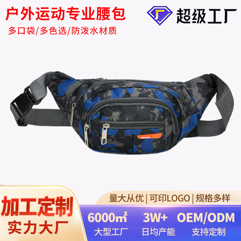 Bolsa de pecho de lona de gran capacidad para hombres nuevos hombres y mujeres ociosos al aire libre anti-robo de hombro bolsas inclinadas fabricantes al por mayor