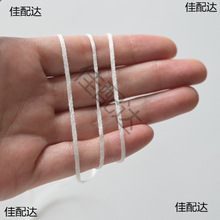 ���±��˼�2mm���޾�����խ�l B�ÿɴ�����Ь��ñ�Kob11�o��