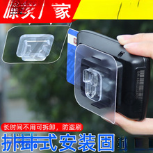 �Ӻ����ĸ����ճ�Netc�ɲ�ж֧����܇ӛ䛃x�̶����p���z��ճ�N