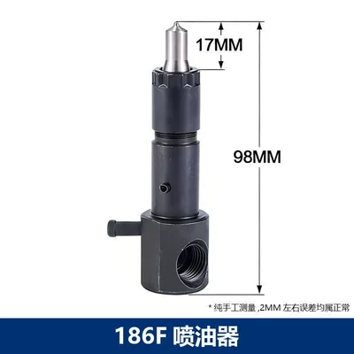 Air-cooled diesel engine fuel injection Diesel Engine Oil - 186f-fuel-injector