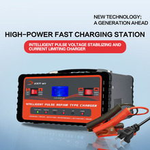 �ԄӔ�는��@��܇�ƿ���������ȫ�Ԅ��}�_�����