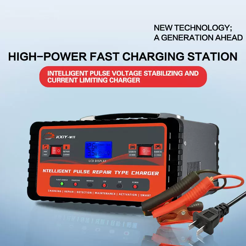自动断电数显汽车电瓶充电器大功率全自动脉冲充电器