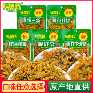 ζ����138g����b�̲˿ڿڴ�ե���Ĵ��خa���ˬ���ݲ�����С��