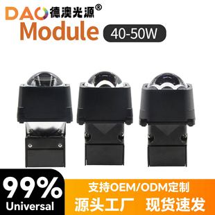 ������܇LEDM01���͸�R1.5��ģ�MLED܇������͸�R�b�����