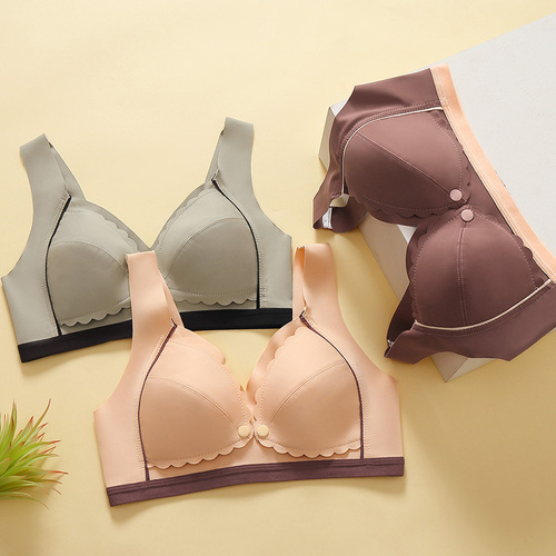 Nursing bra, one-piece, wire-free, thin, front-opening, adjustable, push-up, breathable sleep bra for women