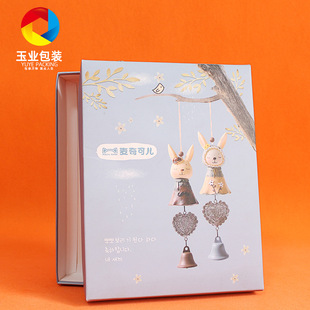 Home wear carton children's clothing folding color box white cardboard sky cover packing box Women's color printing folding carton