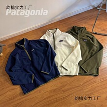 �羳��Ʒ�|����p@ta����朑������^�u���q���I��ůץ�q�l��25�¿�