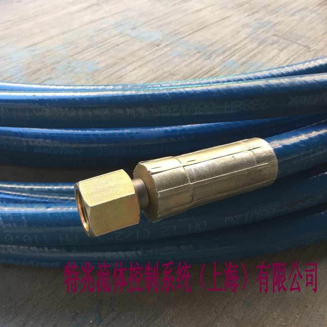 100MPa超高压进口软管，上海厂家供应高压水清洗管，钢丝编织胶管