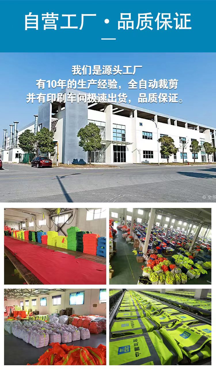 微信图片_20221008222151