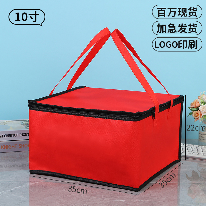 Bolsa de aislamiento de pastel personalizada para llevar olla caliente de carne asada para frutos del mar fresco paquete de hielo de embalaje de aluminio bolsas personalizadas