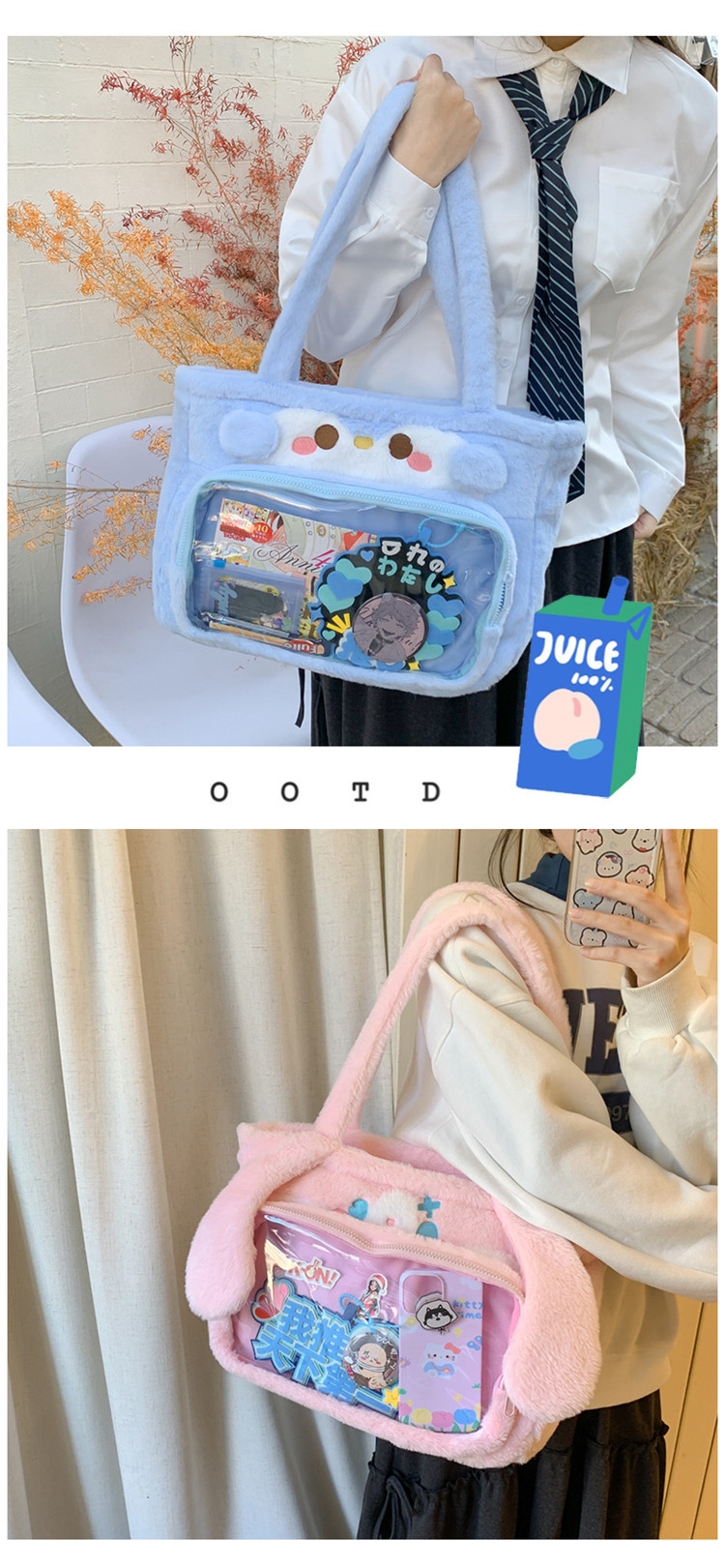 Women's Medium Plush Cat Cute Streetwear Square Zipper Shoulder Bag display picture 14